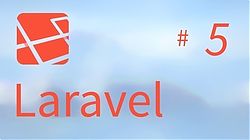 Простой блог на Laravel - Создаем страницу просмотра статьи (4/4)